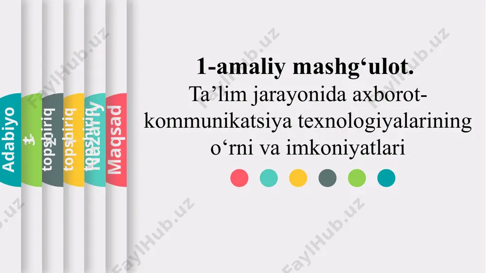 g vinchester maqsad nazariy 1-topshiriq 2-topshiriq topshiriq adabiyot 1. akt rasmlarini nomini toping maqsad nazariy 1-topshiriq 2-topshiriq topshiriq adabiyot 1. akt rasmlarini nomini toping kuler maqsad nazariy 1-topshiriq 2-topshiriq topshiriq adabiyot 1. akt rasmlarini nomini toping optik disk yurituvchi maqsad nazariy 1-topshiriq 2-topshiriq topshiriq adabiyot 1. akt rasmlarini nomini toping video plata maqsad nazariy 1-topshiriq 2-topshiriq topshiriq adabiyot 2. guruhlarga krosvord tarqatiladi va nomini inglizcha toping! maqsad nazariy 1-topshiriq 2-topshiriq topshiriq adabiyot javobi: maqsad nazariy 1-reja 2-reja topshiriq adabiyot adabiyotlar: aripov m., begalov b., begimqulov u., mamarajabov m.. “axborot texnologiyalari”. o‘quv qo‘llanma. – t.: noshir, 2009. aripov m.m.va boshqalar. “informatika va axborot texnologiyalari”. o‘quv qo‘llanma, 1-qism. – t.: “universitet”, 2007. qosimov s.s. axborot texnologiyalari. o‘quv qo‘llanma. – t.: “aloqachi”, 2006. – 370 b. g‘ulomov s.s., alimov r.x va b. axborot tizimlari va texnologiyalari. –t.: sharq, 2000. g‘ulomov s.s., begalov b.a. “informatika va axborot texnologiyalari”. otm talabalari uchun darslik. – toshkent, …