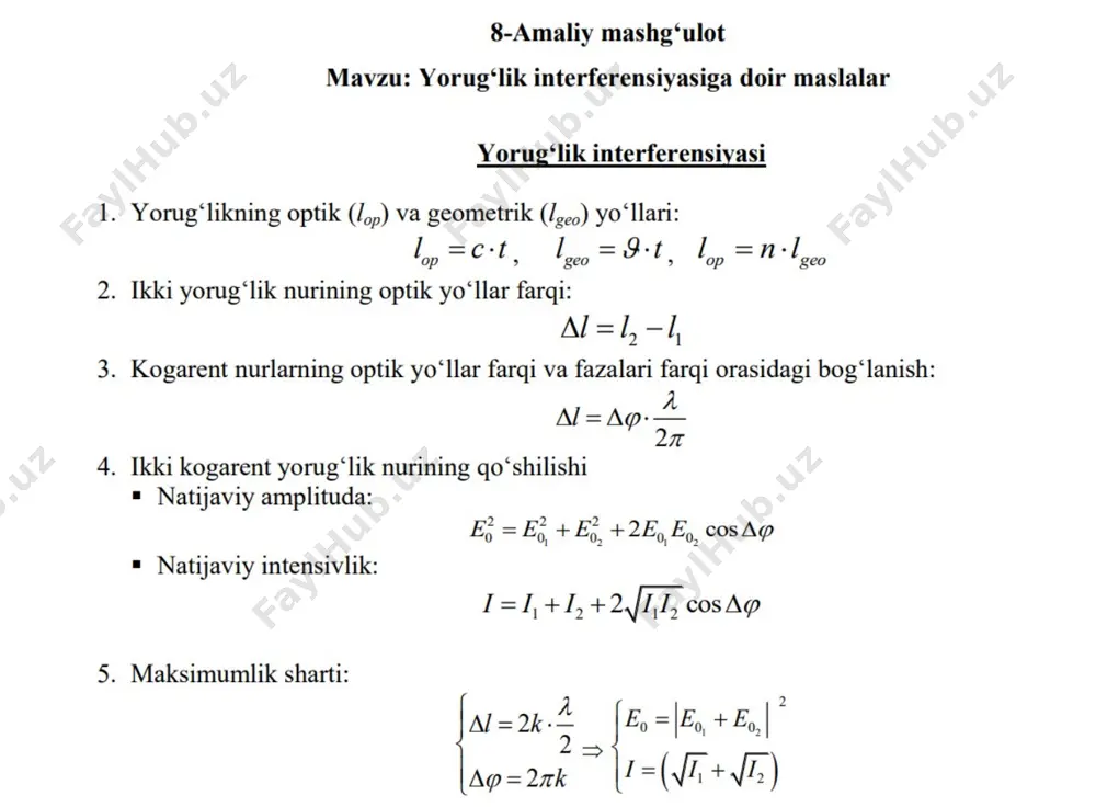 optika fanidan amaliy mashg'ulot - Page 2