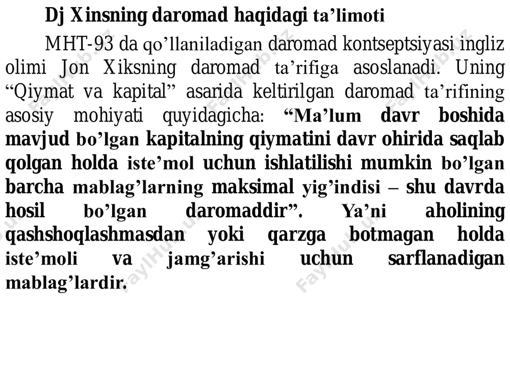 aviy lizing asosida berish, birlikning aktsiyalariga va qimmatli qog’ozlariga ega bo’lish, ishlab chiqarilmagan aktivlarni berish va sug’urta polislariga ega bo’lish. birlamchi daromadlar tarkibiga mehnat haqi, sof soliqlar, foyda, aralash daromad va mulk uchun daromad kiradi. mehnat haqi uy xo’jaligi sektorining birlamchi daromadi hisoblanadi. mehnat haqi ko’rsatkichi bu schyotda mamlakatdagi barcha rezident birliklarining mamlakat iqtisodiy hududida va tashqarisida ishlab chiqarishda ko’rsatgan faoliyatlari natijasida olgan mehnat haqlarining (ish haqi, mukofotlar, qo’shimchalar soliqlar, majburiy sug’urta badallari va fondlarga to’lovlar bilan) yig’indisidan iborat. sof soliqlar davlat boshqaruv idoralari sektorining birlamchi daromadi hisoblanadi. sof soliqlar ikki qismdan: soliqlar va subsidiyalardan iborat. soliqlar institutsion birliklar tomonidan davlat birliklariga majburiy ravishda to’lanadigan to’lovlardir. subsidiyalar esa davlat tomonidan institutsion birliklarga ishlab chiqarishni qo’llab-quvvatlash maqsadida beriladigan to’lovlardan iborat. subsidiyalar o’z xarakteriga ko’ra mamlakatning (davlat boshqaruv idoralari sektorining) birlamchi daromadlari hisobidan boshqa sektorlarga berilgani uchun minus ishora bilan yoziladi. soliqlar va subsidiyalar ayirmasi odatda sof soliqlar deb yuritiladi va u …