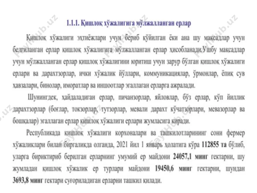 оширилиши ерни ижарага бериш ер эгаси, яъни давлат ёки маҳаллий ҳокимият органлари томонидан амалга оширилади ижара асосида ердан фойдаланиш ҳуқуқи субъекти ердан бирламчи фойдаланувчи сифатида тан олинади ер участкаси ижарага давлатнинг захира ерлари ёки маҳаллий ҳокимият органлари ихтиёридаги ерлардан берилади ер ижарага маълум олдиндан келишилган муддатга берилади ер ижарага маълум олдиндан келишилган муддатга берилади ер участкаларига бўлган ижара ҳуқуқини тартибга солувчи норматив ҳуқуқий ҳужжатлар lex.uz 1.ўзбекистон республикаси фуқаролик кодекси (1996 й) 2.ер кодекси (1998 й) 3.“ижара тўғрисида” (1991 йил 19 ноябрь) 4. “қишлоқ хўжалигида ижара муносабатларини янада ривожлантириш чора-тадбирлари тўғрисида”ги вазирлар маҳкамасининг 2003 йил 5 ноябрдаги №486-сонли қарори 5. “ер участкаларини фермер хўжаликларига узоқ муддатли ижарага бериш тартиби тўғрисида”, “ер участкаларига бўлган ҳуқуқни ҳамда қишлоқ хўжалиги кооперативлари (ширкат хўжаликлари) билан фермер хўжаликлари ўртасида тузилган ижара шартномаларини қайта расмийлаштириш тартиби тўғрисида” (вазирлар маҳкамасининг 2003 йил 5 ноябрдаги 486-сон қарорига 4-илова) 6.“танлов савдолари асосида ер майдонларини узоқ муддатли ижарага ва доимий фойдаланишга …