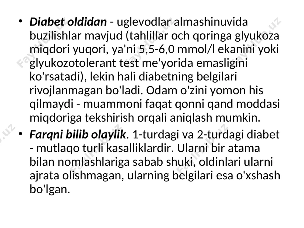 a bo'lgan ehtiyojingiz sezilarli darajada kamayganini ko'rasiz. bunda ularning dozasini ham qisqartirishingizga to'g'ri keladi. balki ulardan umuman voz ham kecharsiz. ammo hech qachon terapiyani o'zingiz bekor qilmang va dozani o'zingiz kamaytirmang - har doim shifokoringiz bilan maslahatlashing. agar sizga insulin tayinlangan bo'lsa, uni rad etish - o'lim xavfiga teng. insulin moddasining o'rnini hech qanday qandni kamaytiruvchi preparatlar bosa olmaydi. 2-turdagi diabetda, sizning yangicha hayot tarzingiz tufayli oshqozon osti bezining hujayralari yana tiklana boshlasa, insulin moddasiga bo'lgan ehtiyojingiz asta-sekin kamayadi. biroq "doktor, meni insulinga o'tqazmang, ertadan gimnastika qilishni boshlayman!", degan va'dalar bu yerda befoyda: kerak deyishdimi - demak, kerak. xushyorlikni saqlaymiz. qandli diabet ortidan keraksiz, befoyda, ba'zida esa zararli tovarlarning ishlab chiqaruvchilari kun ko'rishadi. ularga ishonmang. diabetda vitaminlar, ayniqsa antioksidantlar haqiqatan ham juda kerak. ammo faqat bfq (biologik faol qo'shimchalar) shaklida emas. hech qanday giyoh oshqozon osti bezini tiklamaydi, qandni kamaytirmaydi va diabetni davolamaydi. hech qanday choylar kaloriyalarni sizning o'rningizga sarflamaydi. …
