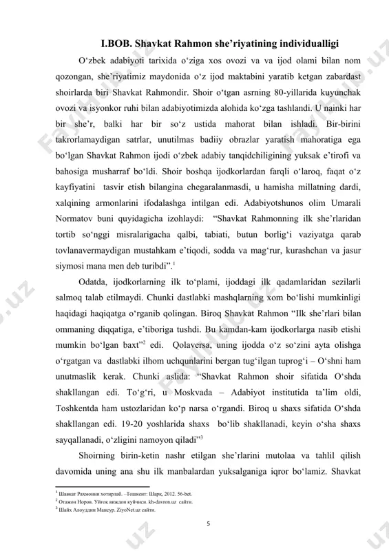 vchiga tanita olgan. uning birin-sirin dunyo yuzini ko‘rgan «yurak qirralari» (1981), «ochiq kunlar» (1984), «gullayotgan tosh» (1985), «uyg‘oq tog‘lar» (1986), «hulvo» (1987) kabi she’riy to‘plamlari 1989 yilda esa shavkat rahmon ulug‘ ispan shoiri federika garsia lorkaning «eng qayg‘uli shodlik» deb atalmish to‘plamini asliyatdan tarjima qilib nashr ettirdi. nihoyat, shoirning vafotidan bir yil keyin, lekin uning o‘z qo‘llari bilan tartib bergan «saylanma»si 1997 yilda o‘quvchilar qo‘liga borib yetdi. mana, shoirning bor-yo’q bisoti. shavkat rahmon umrining so‘nggi yillarida tartib bergan kitobi uning “saylanma”sidir. “kitobdan faqat ilgari chop etilgan to‘plamlaridan saylangan lirik-falsafiy she’rlargina emas, balki o‘zbekiston mustaqilligi arafasida va undan keyin, o‘lim to‘shagida qog‘ozga tushirilgan (shundan ba’zilari ilk bora e’lon qilinmoqda) badiiy mo‘jizalar ham o‘rin olgan. o‘ylaymizki, vido kitobi xx asr o‘zbek she’riyatida, umuman, umumturkiy adabiyotda chinakam hodisa bo‘lgan shoir shaxsiyati va uning ko‘ngil kengliklari-yu yurak qirralari to‘g‘risida o‘quvchiga to‘la-to‘kis tasavvur beradi”. chindan ham qalamini eng katta g‘animga qarshi ham kurasha oladigan qurol …