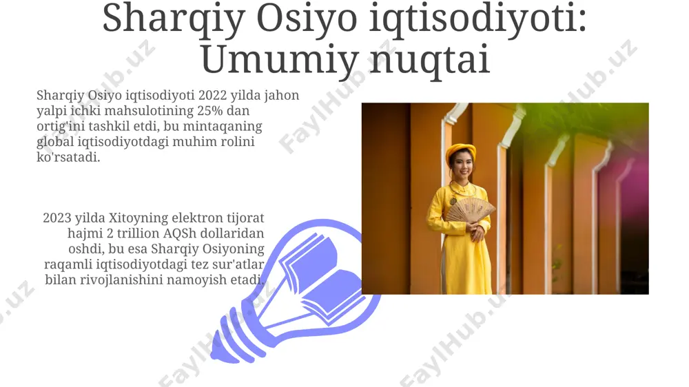 таъсирининг синкретик аралашувини акс эттиради. гонконг 7,5 миллиондан ортиқ аҳолиси билан жануби- шарқий осиёнинг энг муҳим молиявий марказларидан бири бўлиб, глобал савдо ва инвестицияларда муҳим роль ўйнайди. madaniy almashinuv va ta'siri жаҳон банкининг 2023 йилги ҳисоботига кўра, хитойнинг рақамли иқтисодиёти 2025 йилгача 15 триллион ақш долларига етади, бу маданий алмашинувга кучли таъсир кўрсатади. япониянинг анимация индустрияси 2022 йилда 22 миллиард ақш долларига тенг бўлган экспортни амалга оширди, бу маданий алмашинувнинг токиодан бошқа минтақаларга тарқалишига яққол мисол бўлади. yaponiya iqtisodiyoti va madaniyati 01 02 yaponiya iqtisodiyoti dunyodagi uchinchi yirik iqtisodiyot hisoblanadi va 2023-yil holatiga ko'ra, taxminan 4,9 trillion aqsh dollarini tashkil etadi, tokio esa uning asosiy moliyaviy markazi hisoblanadi. sales 1st qtr 2nd qtr 100 0 sales 1st qtr 2nd qtr 100 0 e'tiboringiz uchun rahmat @taqdimot_robot image4.jpg image5.jpg image6.jpg image7.jpg image8.jpg image9.jpg image10.jpg image11.jpg image12.jpg image13.jpg image14.jpg image15.jpg image1.jpeg image2.jpeg image3.jpeg