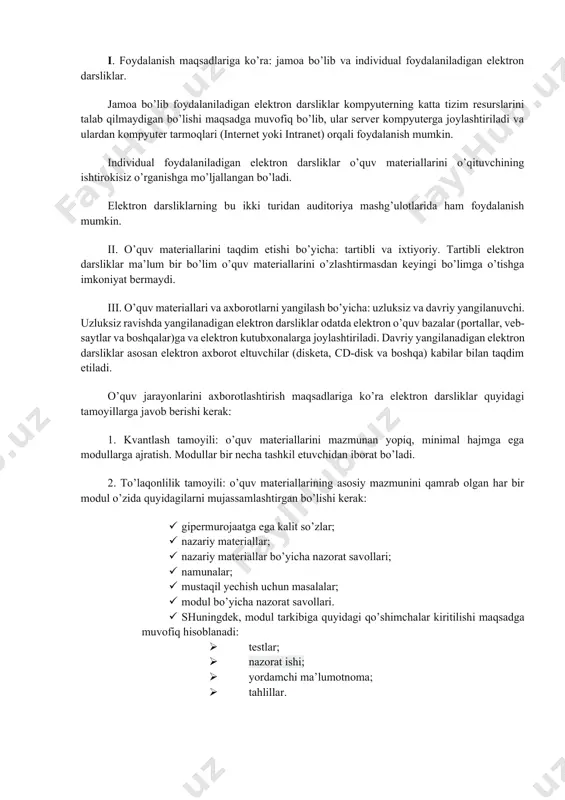 kor yangilab borish imkoniyatining mavjudligi; · matn, shuningdek, boshqa axborot materiallarini maxsus navigatsiya (gipermatn) va illyustratsiya (multimedia vositalari, rasmlar, diagrammalar va jadvallar) orqali taqdim etilishi. elektron darsliklarning quyidagi belgilariga ko’ra o’zaro farqlash mumkin: i. foydalanish maqsadlariga ko’ra: jamoa bo’lib va individual foydalaniladigan elektron darsliklar. jamoa bo’lib foydalaniladigan elektron darsliklar kompyuterning katta tizim resurslarini talab qilmaydigan bo’lishi maqsadga muvofiq bo’lib, ular server kompyuterga joylashtiriladi va ulardan kompyuter tarmoqlari (internet yoki intranet) orqali foydalanish mumkin. individual foydalaniladigan elektron darsliklar o’quv materiallarini o’qituvchining ishtirokisiz o’rganishga mo’ljallangan bo’ladi. elektron darsliklarning bu ikki turidan auditoriya mashg’ulotlarida ham foydalanish mumkin. ii. o’quv materiallarini taqdim etishi bo’yicha: tartibli va ixtiyoriy. tartibli elektron darsliklar ma’lum bir bo’lim o’quv materiallarini o’zlashtirmasdan keyingi bo’limga o’tishga imkoniyat bermaydi. iii. o’quv materiallari va axborotlarni yangilash bo’yicha: uzluksiz va davriy yangilanuvchi. uzluksiz ravishda yangilanadigan elektron darsliklar odatda elektron o’quv bazalar (portallar, veb-saytlar va boshqalar)ga va elektron kutubxonalarga joylashtiriladi. davriy yangilanadigan elektron darsliklar asosan …