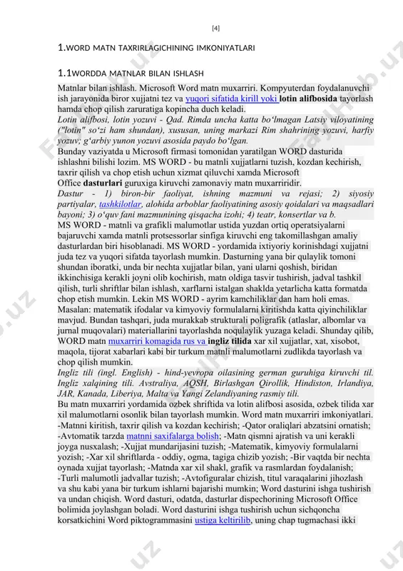 hga tushirish mumkin. yoxud пуск tugmachasi yordamida программы bandiga kiriladi va dasturlar royxatidan microsoft word korsatkich orqali topiladi xamda sichqoncha chap tugmachasi bosiladi. natijada ekranda dastlab word dasturi zarvaragi songra wordning ishchi stoli paydo boladi. microsoft word dasturi ish stoli. uskunalar majmuasida word menyu buyruqlarining deyarli barchasiga mos xamda qoshimcha amallarni bajarish uchun moljallangan maxsus tugmachalar joylashgan. maxsus tugmachalar ustidagi belgilar bajariladigan amallarni korsatib turadi. masalan, uskunalar majmuasida printer tugmachasi mavjud. bu tugmachani bosish ekrandagi matnni chop qilishga buyruq beradi. dasturdan chiqish quyidagi usulda bajariladi. korsatkichni sistema menyusi ustiga keltirilib, ikki marta bosish bilan: oyna ilovasining sistema menyusini ochib va close buyrugini tanlash bilan: [alt]-[f4] klaviatura tugmachalarini birgalikda bosish bilan: файл buyruqlar toplamidan выход buyrugini berish bilan: agar word oynasini yopish paytida xujjatga ayrim ozgartirishlar kiritilgan bolib, u diskda saqlanmagan bolsa, ekranda хотители вы сохранить изменения в документе degan savol chiqadi, u xolda ozgarishni diskda saqlash uchun да, ozgarishni saqlamaslik …
