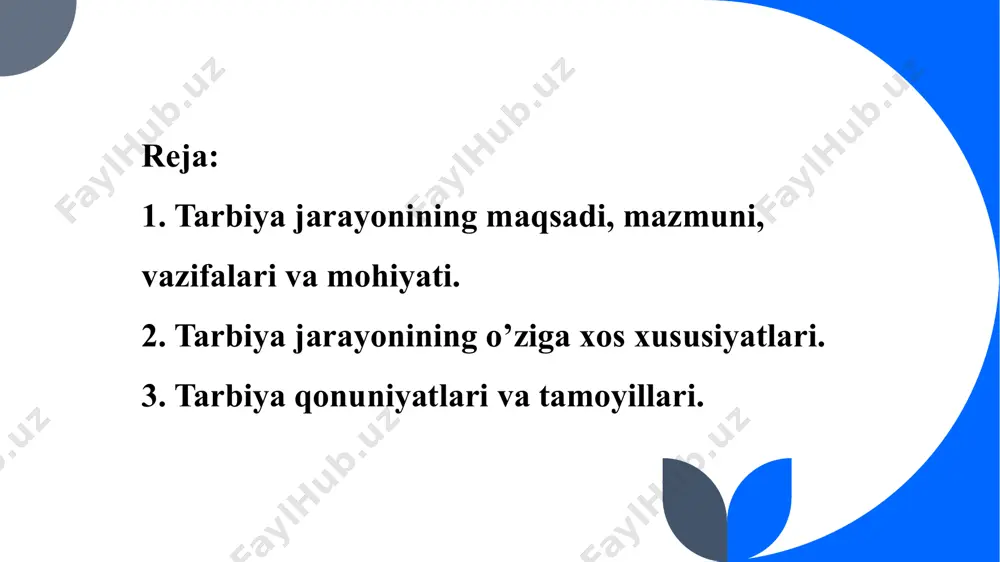 jamiyat va har qanday mamlakat hayotida hal qiluvchi ahamiyat kasb etadi. yosh avlodning , umuman, jamiyat aʼzolarining tarbiyasi bilan yetarlicha shugʻullanmagan mamlakat turgʻunlik va inqirozga mahkumdir. negaki, oʻsishi va rivojlanishi uchun har qanday jamiyatda ham moddiy va maʼnaviy boyliklar ishlab chiqarish. toʻxtovsiz ravishda yuksalib borishi lozim. buning uchun yosh avlod moddiy va maʼnaviy boyliklar yetishtirishni ajdodlari darajasida, ulardan ham yaxshiroq ishlab chiqara bilishlari kerak. yosh avlodda ana shunday moddiy va maʼnaviy qobiliyatlarni shakllantira bilish uchun esa, jamiyat uzluksiz ravishda samarali faoliyat koʻrsatadigan tarbiyaviy intlar tizimiga ega boʻlishi lozim. tarbiyajamiyat taraqqiyotining turli davrlarida turlicha izoxdab kelingan. shoʻro zamonida hukmron kommunistik mafkura tarbiyaga sinfiy va partiyaviy hodisa sifatida yondashishni talab etgan. shuning uchun ham sinfiy jamiyatda tarbiyafaqat sinfiy xususiyatga ega boʻladi va turli sinflarning tarbiyasi bir-biriga qaramaqarshi turadi degan qarash qaror topgan. holbuki, dunyo ilmi, ayniqsa, sharq tarbiyashunosligi va oʻzbek xalq pedagogikasi tajribasi tarbiyaning sinfiy koʻrinishga ega emasligini isbot etdi. shuningdek, kommunistik …