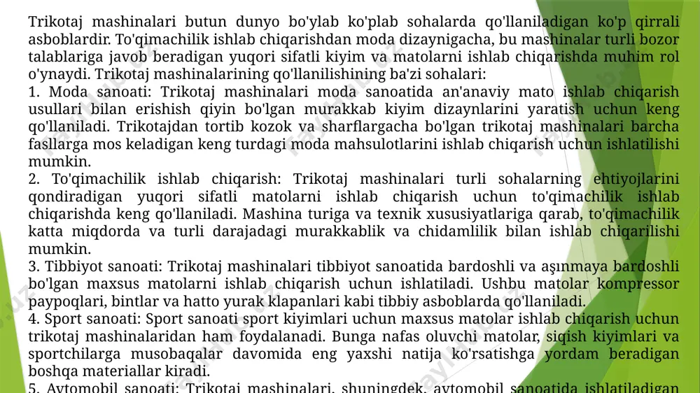 ek, avtomobil sanoatida ishlatiladigan matolarni ishlab chiqarish uchun ishlatiladi, masalan, o'rindiq qoplamalari, pol gilamlari va bosh qoplamalar. ushbu matolar bardoshli, uzoq umr ko'rishadi va tez-tez foydalanish bilan bog'liq bo'lgan eskirishga bardosh bera oladi. bu mashina ayollar yengil ko’ylagini, bollalar kiyimlari, erkaklar ko’ylaklarini, trikotaj buyumlarini ikki ipli zanjirsimon baxyaqator yuritib bo`yin o`mizi, yeng, cho`ntaklarga mag`iz bilan ishlov berishga mo’ljallangan. tikuv mashinalarining texnik tavsiflari quyidagilardan iborat; asosiy milning aylanish tezligi: 5000m/s², siqish mexanizmining balandligi: 6, mm ish joyini yoritish tizimi: yo‘q energiya tejash: 40% moylash tizimi: avtomatik uzunlik: 1200 sm tikuv ignasi turi: dpx5*16-23 asosiy milning aylanish tezligi: 5000m/s², hr 562-02 cbhonrey bu mashina ayollar yengil ko’ylagini, bollalar kiyimlari, erkaklar futbolkalarini, trikotaj buyumlarini ikki ipli zanjirsimon baxyaqator yuritib ishlov berishga mo’ljallangan. yonthn yn 70-20 (rasposhivalka) tikuv mashinalarining texnik tavsiflari quyidagilardan iborat; asosiy milning aylanish tezligi: 6000m/s², siqish mexanizmining balandligi: 6,3 mm ish joyini yoritish tizimi: yo‘q energiya tejash: moylash tizimi: avtomatik uzunlik: …