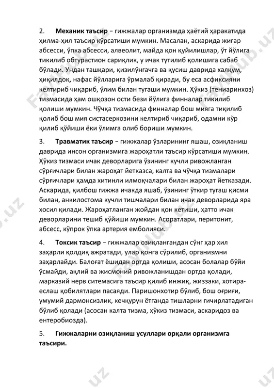 ки, гижжалар организмдаги витаминлар, углеводлар, оқсил ва минерал моддаларни сўриб олади, организмда камқонлик (анемия) ва витаминлар етишмаслигини (авитаминоз) келиб чиқади. жуда кўп касалликларни, жумладан, тутқаноқ, паришонхотирлик, терига оқ доғлар тушиши, аппендицит, анурез, отит, салпингит, вулвовагинит, квинке шиши, бронхит, бронхиал астма, дерматит, бронхопневмония ва бошқаларни келтириб чиқарди. бунинг оқибатида организм иммунитети пасайиб, ўткир касалликлар сурункали шаклга ўтиб кетади. организм касалликка чалинувчан ва мойил бўлиб қолади. гижжалар одам ички организмида жуда кўп нерв охирларини ҳам зарарлайди. импулслар марказий нерв системаси ва кейин рефлектор йўли билан бутун организмга таъсир кўрсатади. гижжа биронта органда жойлашган бўлса ҳам одамда бошқа орган ва системалар фаолиятини бузади.шунинг учун гижжалар бутун организм ҳасталиги дейилади. гижжаларнинг лабораториявий ташхис қўйиш усуллари гижжалар диагностикасида паразитологик, серологик ва иммунологик усуллардан фойдаланилади. 1. паразитологик усулда гижжалар, уларнинг личинкалари ва тухумлари изланади. 2. серологик усулда комплемент бириктириш реакстияси, геммаглютинастия реакстиялари қўлланилади. 3. иммунологик усулларда аллергик ва иммунофермент усулларидан фойдаланилади. ҳозирги кунда бизнинг республикамизда нажасни …