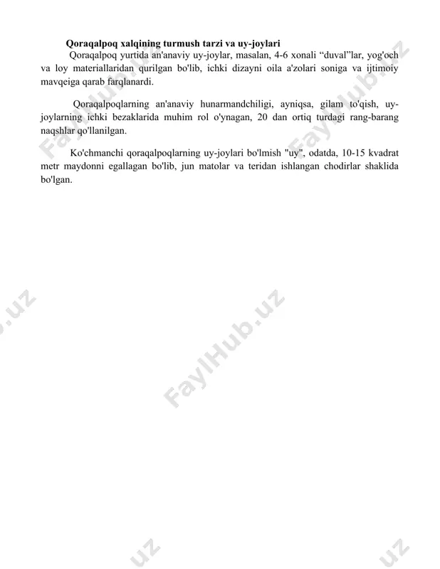 ”lar, yog'och va loy materiallaridan qurilgan bo'lib, ichki dizayni oila a'zolari soniga va ijtimoiy mavqeiga qarab farqlanardi. qoraqalpoqlarning an'anaviy hunarmandchiligi, ayniqsa, gilam to'qish, uy-joylarning ichki bezaklarida muhim rol o'ynagan, 20 dan ortiq turdagi rang-barang naqshlar qo'llanilgan. ko'chmanchi qoraqalpoqlarning uy-joylari bo'lmish "uy", odatda, 10-15 kvadrat metr maydonni egallagan bo'lib, jun matolar va teridan ishlangan chodirlar shaklida bo'lgan. 📌xulosa қорақалпоқ халқининг бой фольклори ва этнографик мероси уларнинг анъана ва урф-одатлари билан узвий боғлиқ бўлиб, маданиятининг ажралмас қисмини ташкил этади ва авлоддан-авлодга ўтиб келади. 📚foydalanilgan adabiyotlar 1. abdurahmonov, a. (yil). qoraqalpoq xalqining an’ana va urf-odatlari. [nom] nashriyoti. 2. davletov, d. (yil). qoraqalpoq folklori: afsona va rivoyatlar. [nom] nashriyoti. 3. jumayev, j. (yil). qoraqalpoq xalqining milliy bayramlari va marosimlari. [nom] nashriyoti. 4. kamolov, k. (yil)