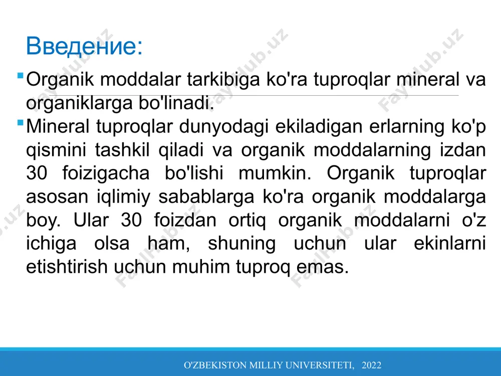 ств буфер bu har qanday vaqtda buzilmagan asl o'simlik va hayvon to'qimalaridan tortib chirindi deb nomlanuvchi materiallarning sezilarli darajada parchalangan aralashmasigacha bo'lgan bir qator materiallardan iborat (1-rasm). tuproqdagi organik moddalarning ko'pchiligi o'simlik to'qimalaridan kelib chiqadi. o'simlik qoldiqlari 60-90% namlikni o'z ichiga oladi. quruq moddalarning qolgan qismi uglerod (c), kislorod, vodorod (h) va oz miqdorda oltingugurt (s), azot (n), fosfor (p), kaliy (k), kaltsiy (ca) va magniy (mg) dan iborat. ular oz miqdorda bo'lsa-da, bu oziq moddalar tuproq unumdorligini boshqarish nuqtai nazaridan juda muhimdir. введение: o'zbekiston milliy universiteti, 2022 tuproqning organik moddalari turli komponentlardan iborat. ularga turli nisbatlarda va ko'plab oraliq bosqichlarda faol organik fraktsiya, shu jumladan mikroorganizmlar (10-40%) va doimiy yoki barqaror organik moddalar (40-60%) kiradi va gumus deb ham ataladi. введение: o'zbekiston milliy universiteti, 2022 tuproq organik moddalarining o'rtacha tarkibi почвенная флора и фауна грибы и водоросли дождевые черви макрофауна мезо- и микрофауна бактерии и актиномицеты i.v.tyurinning aniqlashicha,1 ga …