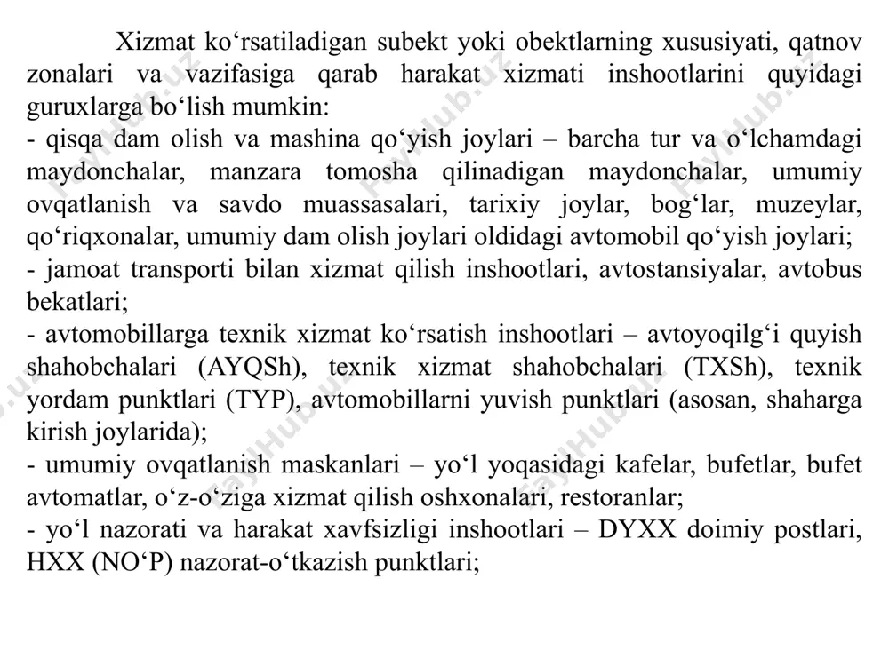 ko‘paytiradi, uyqu keltiradi. ishning davomiyligidan tashqari bir xil harakat, bir maromdagi ta’sirlar (o‘chib-yonish), qarshi tomondan kelayotgan avtomobillar chirog‘idan ko‘z qamashishi ham charchatadi. notekis yo‘ldagi harakat tik borib-kelish, silkinish, turtilishlarga sabab bo‘ladi va bu harakatlar o‘z navbatida avtomobil qismlari, haydovchi va yo‘lovchilarga o‘tib ularning ortiqcha toliqishiga sabab bo‘ladi. ortiqcha charchamaslik uchun dam olishsiz 8 soatdan ko‘p yurishga yo‘l qo‘yilmaydi; har soatda 5 daqiqadan dam olish, 5 soat avtomobil haydagandan keyin esa kamida yarim soat dam olish tavsiya qilinadi. shaharlararo yo‘nalishlarda 3 soat to‘xtovsiz yurgandan keyin 10 daqiqa dam olish, shundan so‘ng har 2 soatda dam olish tavsiya qilinadi. xizmat komplekslarini tashkil qilganda haydovchilar dam olish rejimini qanoatlantirish talablarini bajarish majburiy hisoblanadi. yo‘lovchilarga nisbatan esa bu talablar unchalik aniq belgilanmagan va unchalik qattiq emas. umuman olganda esa, haydovchilarning dam olish talablarini qanoatlantiradigan komplekslar yo‘lovchilarning ham ehtiyojiga to‘g‘ri keladi. shu bilan birga kompleks tarkibi, mehmonxona yoki moteldagi o‘rinlar soni, restoran va bufetdagi joylar …