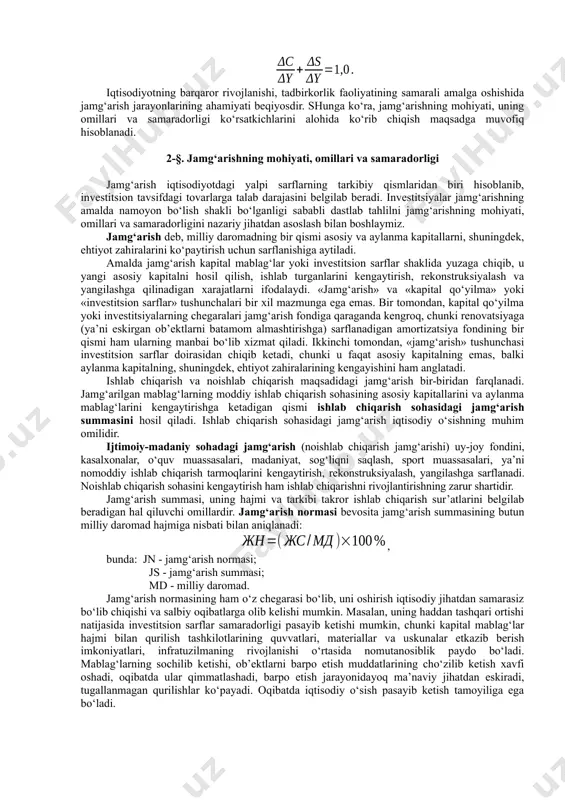 kesishgan v nuqtasi «0 darajadagi jamg‘arma»ni anglatadi. bu nuqtaning chap tomonida iste’mol sarflari daromad miqdoridan yuqori bo‘lib, bu manfiy jamg‘arma deb ataladi. shuni ham ta’kidlash lozimki, real hayotda iste’molning ma’lum qismi daromad hajmiga bog‘liq bo‘lmaydi. masalan, biron-bir shaxsning daromadi kutilmaganda juda past darajaga tushib qolishi mumkin. biroq, bu shaxs, daromadi bunga imkon bermagan taqdirda ham, ma’lum darajada ovqatlanish, kiyinish va boshqa zarur iste’mol xarajatlarini amalga oshirishga majbur. u mazkur sarflarni yo oldingi davrda jamg‘arilgan daromadlari hisobiga, yoki o‘zgalardan qarz olish hisobiga qoplashi mumkin. iqtisodiy adabiyotlarda iste’mol sarflarining bu darajasi avtonom (ya’ni, joriy sof daromaddan mustaqil) holdagi iste’mol darajasi deyiladi. bizning grafigimizda bu daraja s0 nuqtadan boshlanadi. chizmadagi v nuqtaning o‘ng tomoni esa ijobiy (musbat ishorali) jamg‘arma deb ataladi. aynan v nuqtada aholi daromadlari va sarflarining muvozanatiga erishiladi. daromad miqdori oshib borgan sari bu muvozanat buzilib, jamg‘arma miqdori ortib boradi. chizmadagi daromadning y1 darajasida iste’mol miqdori e1e0 kesmadan, jamg‘arma miqdori esa …