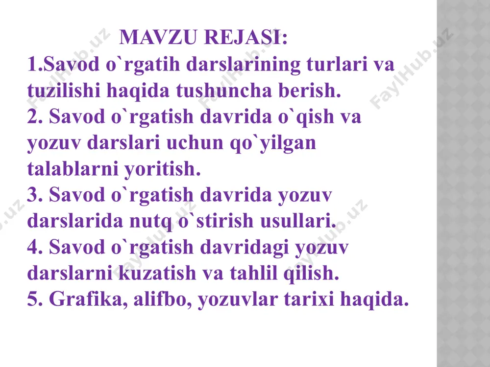obrazli, aniq nutqqa erishish lozim; - o`qish darsida ham, yozuv darsida ham o`quvchilar nutqini o`stirishga, lug`atini boyitishga, gap tuzish va uni tahlil qilishga, og`zaki hikoyalash va shu kabilarga e’tibor qaratish kerak; - maktab va sinf devorlariga osilgan, xattaxtada yozilgan har qanday yozuv mazmunan va imlo jihatdan savodli bo`lishi zarur. - darsda nutq madaniyati hukmron bo`lishi, o`qituvchi va o`quvchi adabiy tilda so`zlashishlari kerak; - o`qish va yozuv ko`nikma-malakalarini shakllantirish mashqlari darsda yetkchi o`rinni egallab, darsning uchdan ikki qismiga to`g`ri kelishi lozim; - har bir o`qish va yozuv darsida “alifbe”dagi matnlar bilan bir qatorda bolalar shoir va yozuvchilari asarlaridan namunalar tanlab olinishi va sinfda o`qish sinfdan tashqari o`qish bilan bog`lanishi zarur; - o`qish va yozuv darslari bir-biri bilan uzviy bog`lanishi lozim. savod o`rgatish davridagi yozuv darslari quyidagicha bo`lishi mumkin: mavzu: kichik m harfini yozish. 1. o`quvchilar diqqatiga kesma harflarda yozilgan ana, ona, til, nina so`zlari havola qilinib, shu so`zlarni yozma shaklda yozish …