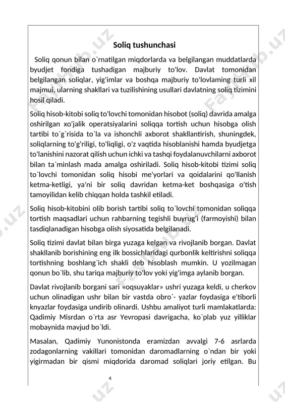 izimi bozor munosabatlari boshlanishini mustahkamlashga amaliy ta'sir etish, tadbirkorlikni rivojlantirishga ko'maklashish va bir vastning o'zida aholining past daromadli qatlamlarining ijtimoiy qashshoslashish yo'liga to`sis bo`lib xizmat qilishga yo`naltirilgandir. soliqlar davlat faoliyatining barcha yo'nalishlarini moliyalashtirishning asosiy manbalaridan biri va davlatning ustuvor yo'nalishlarini amalga oshirishning iqtisodiy vositasidir. iqtisodiyotni davlat tomonidan tartibga soliq davlat byudjetini shakllantirish, jamiyatdagi u yoki bu jarayonlari soliqqa tortish vositasida rivojlantirishga ta`sir etish usulidir. shunday silib, daylatning mavjud bo`lishi soliqlar bilan uzviy bog'lis, chunki soliq tushumlari davlat iqtisodiy mustaqilligining bosh manbaidir. soliqlar, qarzlar bilan birga har qanday mamlakat mavjud bo`lishining manbaidir. davlatning to'lov qobiliyati va jahon hamjamiyatidagi umumiy mavqei muayyan darajada uning byudjetidagi soliqlar va qarzlar ulushining nisbatiga bog'liqdir. soliq tushumlari yetarli bo`lmagan hollarda davlat xorijiy davlatlarning kreditlariga murojaat qilishga, mamlakat aholisi o`rtasida qimmatli qog'ozlarni joylashtirishga (ichki qarz olish) va xorijiy investorlar uchun maxsus qog'ozlarni chiqarishga (tashqi qarz) majbur bo`ladi. dunyoda hech kim soliq to'lashni yoqtirmaydi, lekin birorta davlat ham …