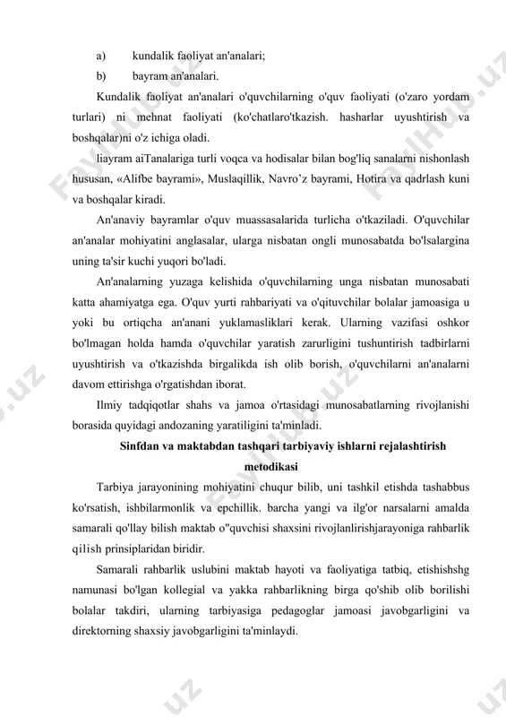 ipi rejalilik bo'lib, uning yordamida pedagogik ta'sirlar tizimi va tarbiyaviy ishda izchillikka crishiladi. rejalilik direktorga tarbiyaning barcha masalalarini aniq amalga oshirish istiqbollarini namoyon qiladi. maz.kur ta'limotga asosan maktabdan tashqari ishlami rejalashtirish va uning amalga oshirilishiga rahbarlik hamda nazoratni uyushtirib borish maktab ichki boshqaruv tizimida muhim ahamiyat kasb etadi. sinfdan va maktabdan tashqari ishlaming umummaktab rejasini ma'naviy va ma'rifat bo'yicha dircktor o'rinbosari rahbarligida. sinf rahbarlari, metodik birlashmasi, tajribali o'qituvchilar, maktab kutubxonasi. o'quvchi-yoshlar lashkiloti, o'quvchilar uyushmasi. ota-onalar komiteti hamda to'garak rahbarlarining faol ishtirokida tuzish hamda uni maktabning yig'ilishida muhokamadan o'tkazib tasdiqlash maqsadga muvollqdir. respublikamizdagi qalor maktablar ilg'or direktorlarining ish tajribalarida o'qituvchilar va sinf rahbarlarining tarbiyaviy ishiga pedagogik rahbarlikning yaxshilanishini ta'minlaydigan kompleks tizim tarkib topmoqda. dircktor o'qituvchilar. sinf rahbarlari, tarbiyachilar va o'quvchilarga nisbatan tutgan prinsipial yo'li va faoliyatida birlik bo"lishiga erishadi, maktabning oila, kattaiarning mehnat jamoalari, jamoat, tashkilotchilari bilan uzviy hamkorlik qilishga intiladi. maktabning tarbiyaviy jarayoniga rahbarlik qilishda direktor boshlang'ich va o'quv sinflar …