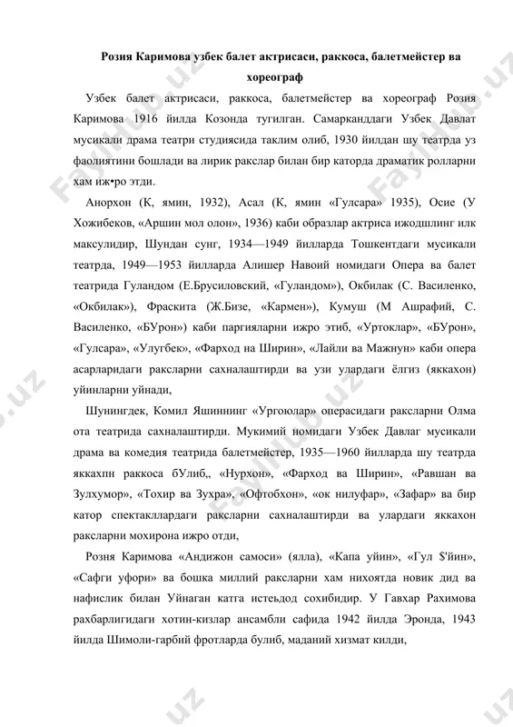азарий, амалий масалалари билан жгтлјџ1й шуту•лланган йирик олима 1932 йиддан узбекистон давлат хореография (зилим юрггтда педагог, 1964 йилдан хамза помидаги санъатшунослик институтида и.лмий ходим сифатида узбек ракс санъатининг мухим масалалари устида илмий тадкикот ишлари олиб бориб «фаргона ракслари», «бухоро ракслари», «равия отажонова ракслари», «бахор» ансамбли ракслари», «доира зарбларига машгулот», «узбекистон ракслари» каби ундан оргик китоблар ва укун кулланлзалар, маколалар яратдн, розня каримова куплаб раккосаларни тарбиялаптдек (парафли ишга узининг муносиб хиссасини кушган. бернара корнева угилой мухамедова, раъно низомова, иброхим йусупов, дилафруз жабборова, шокир ахмедов, дилбар абдуллаева, карима узокова, сивиля тангуриева, инна киркова, мухаббат абдуллаева, кодир муминов каби рак.коса ва раккослар унинг шогирдларидир. бу хизматлари эътиборт-а олиниб, мустакиллигимиз ттгарофати билан унта фахрий санъатгпунослик доктори (номзодн) илмий даражаси розия каримова «узбекистон халк артисти» (1950) унвони, узбекистон давлат мукофоти (1983), мукаррама тургунбоева номидаги мукофот (1994) сохибидир. шунингдек, 1998 йилда у «эл-юрт хурмаги» ордени билан такдирланган. ижро этган образлари: · анорхон (к. яшин, «уртоклар», 1932); …
