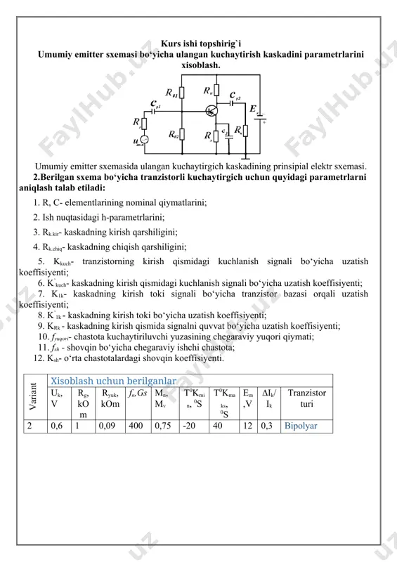 izimlari, ustama tizimlar, radiosignal ishlovchilari, kommunikatsiya vositalari va ko'plab boshqa texnologiyalar va sohalarda ishlatiladi. sxemotexnika esa elektronik qurilmalar va ularning elementlarini alohida, moslashtirilgan tartibda yig'ish, ularga bog'liq sxemalar, elektr so'rovli ma'lumotlarni amalga oshirish uchun ishlatiladigan qurilmalarni o'rganishni o'z ichiga oladi. bu fan, elektronika sohasidagi asosiy tasviriy model va maslahatchilarni tuzish va tahlil qilishga yordam beradi. elektronika va sxemotexnika fanlari quyidagi mavzularni o'z ichiga oladi: 1. elektronik komponentlar va ulardan foydalanish (resistorlar, kondensatorlar, tranzistorlar, diodlar kabi). 2. analog va raqamli elektronika. 3. elektronik qurilmalar va ularning ishlab chiqarilishi. 4. sxemalar va ularning tuzilishi. 5. mikrokontrollerlar va mikroprotsessorlar. 6. kommunikatsiya tizimlari (wifi, bluetooth, mobil aloqa, internet va boshqalar). 7. radiofizika va radiosignal usullari. 8. boshqaruv tizimlari (birlashgan sxemalar, avtomatlashtirish va boshqalar). 9. isitgich, xavfsizlik, avtomobillar elektronikasi va boshqalar kabi maxsus sohalarda elektronika va sxemotexnika ilmi va amaliyoti. nazariy qism bipolar tranzistorlar vazifasi yarimo‘tkazgichlilar oilasiga kiruvchi qurilma tranzistor deb ataladi. ularning ikki turi …