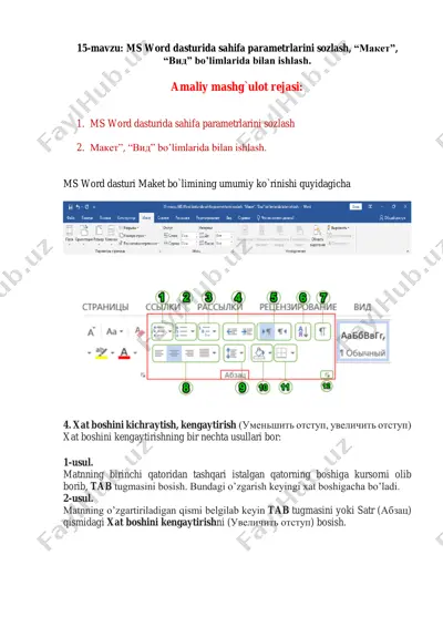 ms word dasturida sahifa parametrlarini sozlash — PDF