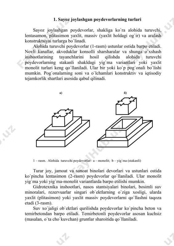 siqilishga ishlaydigan (bikr) tuzilishda konstruktsiyalanishi lozim. bu talabni ta`minlash bikrlik burchagi(()ni tayinlash orqali amalga oshiriladi. bikrlik burchagining qiymati gruntga uzatiladigan bosim, poydevorning konstruktiv turi va betonning markaziy siqilishga mustahkamligi bo`yicha sinfiga bog`liq holda qabul qilinadi. 3 – rasm. plitasimon(a) va massiv(b) yaxlit poydevorlar egiluvchan poydevorlar asosan temirbetondan barpo etiladi. bunday poydevorlarni loyihalash qoidalari «injenerlik konstruktsiyalari» fanida mufassal o`rganilishi sababli, kelgusida faqat bikr poydevorlarni loyihalashga doir ma`lumotlarni ko`rib chiqamiz. 2. poydevor tovonining o`lchamlarini aniqlash markaziy yuklangan poydevor (4-rasm) tovonining o`lchamlari quyidagi shartni qanoatlantirishi lozim: p = (n + q)/a ( r , (1) bu ifodada n – poydevor ustki tekisligi bo`yicha ta`sir qiluvchi yuk, q – poydevor va uning ustidagi gruntning og`irligi; a – poydevor tovonining yuzasi. taqribiy hisoblarda q yukni quyidagi formula bo`yicha aniqlash mumkin: q = ad(п (п, (2) bu yerda d – poydevor tovonining yotish chuqurligi; (п – poydevor materialining solishtirma og`irligi ; (п – poydevor va uning …