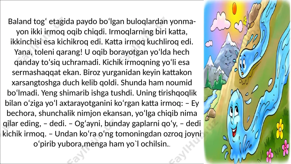ikki irmoq (1-qism) - Page 4