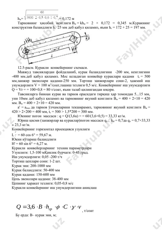 image4.png image5.gif image6.jpeg