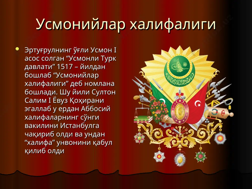 усмонийлар халифалиги - Page 5