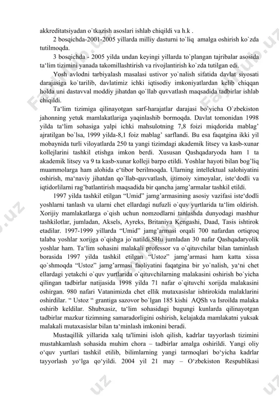 `zgartirildi. zamonaviy, shu paytgacha bo`lmagan eng zarur ixtisosliklar bo`yicha alohida universitet va institutlar, jumladan, mudofaa vazirligi qoshidagii harbiy akademiya, ichki ishlar vazirligi qoshidagi ichki ishlar akademiyasi, bank moliya akademiyasi, jahon iqtisodiyoti va diplomatiya universiteti, toshkent aviatsiya instituti, navoiy tog’-konchilik instituti kabi o`nlab yangi o`quv muassasalari tashkil etildi. abiturient va talabalarning bilim darajasini test va reyting asosida baholashning ilg’or usullari joriy etildi. ilg’or mamlakatlarning tajribalari asosida yangi tipdagi litsey va gimnaziyalar ochildi. o`zbekistonda gimnaziyadan tortib akademiyagacha bo`lgan zamonaviy, yangi ta‘lim tizimi vujudga keltirildi. 1997 yil ta‘lim tizimida katta burilish yuz berdi. oliy majlisning ix sessiyasi “ta‘lim to`g’risida”gi qonun va u asosida “kadrlar tayyorlash dasturi”ni qabul qildi. bo`lar mamlakatimiz ravnaqi va kelajagini belgilab beruvchi hujjatlar bo`lib, milliy tiklanishning ma‘naviy asosini tashkil qiladi. “kadrlar tayyorlash milliy dasturi”ga milliy g’oyaning bir qismi deb qaraladi. chunonchi kadrlar tayyorlash milliy modeliga asos solindi. shaxs davlat va jamiyat, shuningdek fan va ishlab chiqarish o`rtasida uzviybog’liklik bo`lishiga imkon …