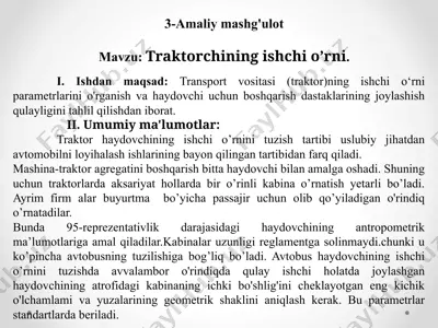 traktorchining ishchi o’rni — PPTX
