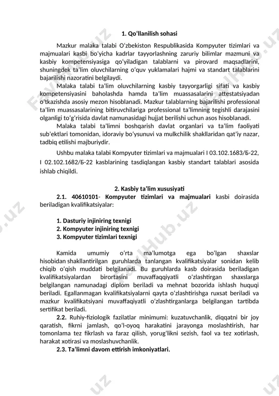 zmat ko‘rsatish; dasturiy ta’minotni o‘rnatish; dasturiy ta’minotni testlash; operatsion tizimlarni sinflarga ajratish; operatsion tizimlarni o‘rnatish va sozlash; operatsion tizimlarda axborot xavfsizligini ta’minlash; zamonaviy operatsion tizimlar asoslarini tahlil etish, amalda qo‘llash va baholash; 3.2.2. kompyuter injiniring texnigi kvalifikatsiyasi bo‘yicha: shaxsiy kompyuterlar, serverlar, tashqi vositalar va uskunalarga, kompyuter ofis orgtexnikasiga texnik xizmat ko‘rsatish; shaxsiy kompyuterlar, serverlar, tashqi qurilmalar va jihozlar uchun dasturiy ta’minotni o‘rnatish va texnik xizmat ko‘rsatish; shaxsiy kompyuterlar, serverlar, periferiya va asbob uskunalarni yangilash; shaxsiy kompyuterlar, serverlar, tashqi vositalar va jihozlar uchun dasturiy ta’minotni yangilash; 3.2.3. kompyuter tizimlari texnigi kvalifikatsiyasi bo‘yicha: raqamli qurilmalarni loyihalash; mikroprotsessor tizimlaridan foydalanish, periferiya uskunalarni o‘rnatish; kompyuter tizimlari va komplekslariga texnik xizmat ko‘rsatish va ta’mirlash; ishchilarni bir yoki bir necha kasblarda, xodimlarning lavozimlarida ishlatish; 4. ta’lim dasturini o‘zlashtirgan bitiruvchining umumiy va kasbiy kompetensiyalariga qo‘yiladigan talablar 4.1.kompyuter tizimlari va majmualari kasbi bitiruvchilari umumiy kompetensiyasiga qo‘yiladigan talablar: ptm bitiruvchisi quyidagi umumiy kompetentsiyalarga ega bo‘lishi kerak: uk-1. kasbiy faoliyat …