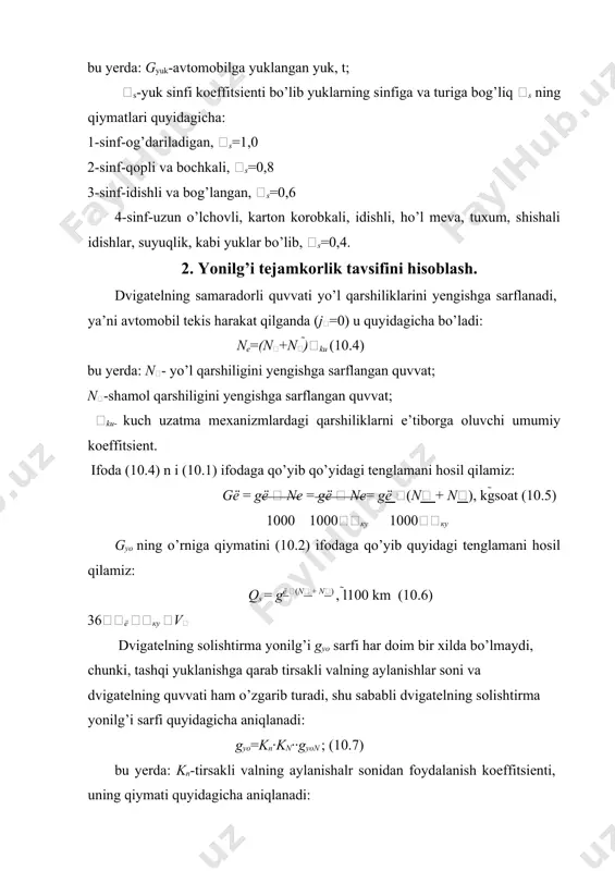 ning 100 km masofani bosib o’tish uchun yonilg’i sarfi me’yorlari 23.2-jadvalda keltirilgan. 23.2-jadval avtomobil nusxasi 100 km masofaga yonilg’i sarfi me’yori, l. gaz-53a 24 zil-130 29 kamaz-5320 26 vaz-“jiguli” 7,4 tiko 4,3 damas 8,0 neksiya 7,2 3. yonilg’i tejamkorligiga ta’sir etuvchi ekspluatatsion omillar. berilgan yo’l sharoitida avtomobil qandaydir tezlik bilan harakatlanayotganda yonilg’i sarfi kam bo’lishini aniqlash uchun uning iqtisodiy tavsifini chiziladi. bu tavsifda avtomobilni iqtisodiy ko’rsatkichlarini qarshiligi turlicha bo’lgan yo’llarda avtomobil tezligiga nisbatan o’zgarishi tasvirlangan. (23.1-rasm). tavsif bir necha tavsifdan iborat bo’lib, har bir grafik aniq bir yo’l sharoitiga tegishlidir. har bir yo’l sharoiti qarshilik koeffitsienti bilan ifodalangan: 23.1-rasm, avtomobilning iqtisodiy tavsifi. grafikdan ko’rinib turibdiki, har bir yo’l sharoiti uchun shunday nuqta mavjudki, bir nuqtada yonilg’i sarfi eng kichik miqdorga ega. eng kichik yonilg’i miqdorini ko’rsatuvchi bu nuqtalar rasmda 1, 2, 3. .6 orqali ifodalangan. shu nuqtalarning chap tomonida ham, o’ng tomonida ham yonilg’i miqdori ko’p. chap tomonida dvigatelning quvvatidan …