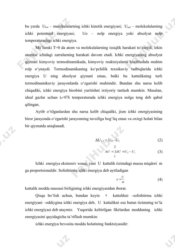nergiyasi ideal gaz hajmiga va bosimiga bog‘liq bo‘lmaydi, ya’ni va (8) demak, ideal gazning ichki energiyasi faqat absolyut temperaturaga bog‘liq bo‘lar ekan. u holda, ideal gazning ichki energiyasi temperatura bo‘yicha olingan to‘la hosilaga teng bo‘ladi. (9) joul qonuni deb ataluvchi bu xulosa juda muhim. u ideal gazning yangi, uning oldin aniqlangan xossalaridan kelib chiqmaydigan xossasini ochib beradi. ideal gaz uchun (8) ni hisobga olib (7) tenglamadan quyidagini hosil qilamiz. d =cvdt (10) ya’ni ideal gazning ichki energiyasi faqat temperaturagagina bog‘liq. agar real gazga kelsak, uning ichki energiyasi ham temperaturaga hamda hajmga bog‘liq bo‘ladi, binobarin, real gaz uchun (11) 3. gazning kengayishida bajarilgan ish issiqlik –termodinamikaning eng muhim tushunchalaridan biridir. issiqlik tushunchasi mohiyatan ish tushunchasiga yaqin. issiqlik ham, ish ham energiya uzatish formalaridandir. shuning uchun ham jismning biror issiqlik yoki ish zahirasi bor deb atashning hech qanday ma’nosi yo‘q. faqat jismga ma’lum miqdorda issiqlik yoki ish berilgan (yoxud jismdan olingan) deb …