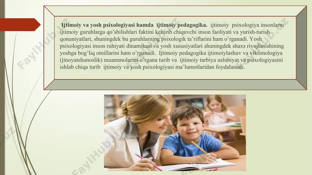 ika axloqiy tasavvur va qarashlar rivojlanishining umumiy qonuniyatlarini, shuningdek, u tartibga solayotgan axloqiy ong shakllarini va ularning axloqiy faoliyatini tahlil qiladi. ijtimoiy pedagogika etika shakllantirgan tamoyillardan foydalanadi, tarbiya usullari va maqsadlarini ishlab chiqadi. falsafa, ijtimoiy tarbiya nazariya va uslubiyatining boshqa muammolarini o’rganadi. sotsiologiya va ijtimoiy pedagogika. sotsiologiya-jamiyat, ijtimoiy munosabatlar va ijtimoiy tarbiya uslubiyati rivoji faoliyat yuritishi, shakllanishi qonuniyatlari haqidagi fan ijtimoiy tarbiya sotsiologiyasi ijtimoiylashuv muammolarini o’rgana turib ijtimoiy bitimlar sohalarining birqator ma’lumotlari: (yosh, shahar va qishloq, dam olish, ommaviy aloqalar, yoshlar, axloq, ta’lim, jinoyatchilik, din, oila sotsiologiyasi)dan foydalanadi. etnografiya, etnopsixologiya va ijtimoiy pedagogika. etnografiya xalqlarning maishiy va madaniy xususiyatlarini o’rganadi. etnopsixologiya insonlar ruhiyatining etnik xususiyatlari, milliy xarakteri, milliy o’z-o’zini anglashning shakllanishi qonuniyatlari, etnik steriotiplarini o’rganuvchi bilim sohasi. ijtimoiy tarbiya sotsiologiya va psixologiya inson hayotining yosh davrlarga bo’linishi, etnik xususiyatlari haqidagi ma’lumotlar, etnosda u yoki bu yoshdagi yoki jinsdagi insonlarning tutgan o’rnini belgilaydigan omillar ijtimoiylashuv va tarbiyaning etnik va qonuniyatlari haqidagi …