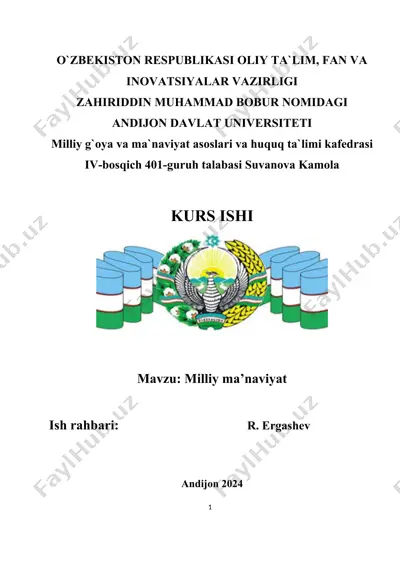 milliy ma'naviyat va g'oya — DOCX