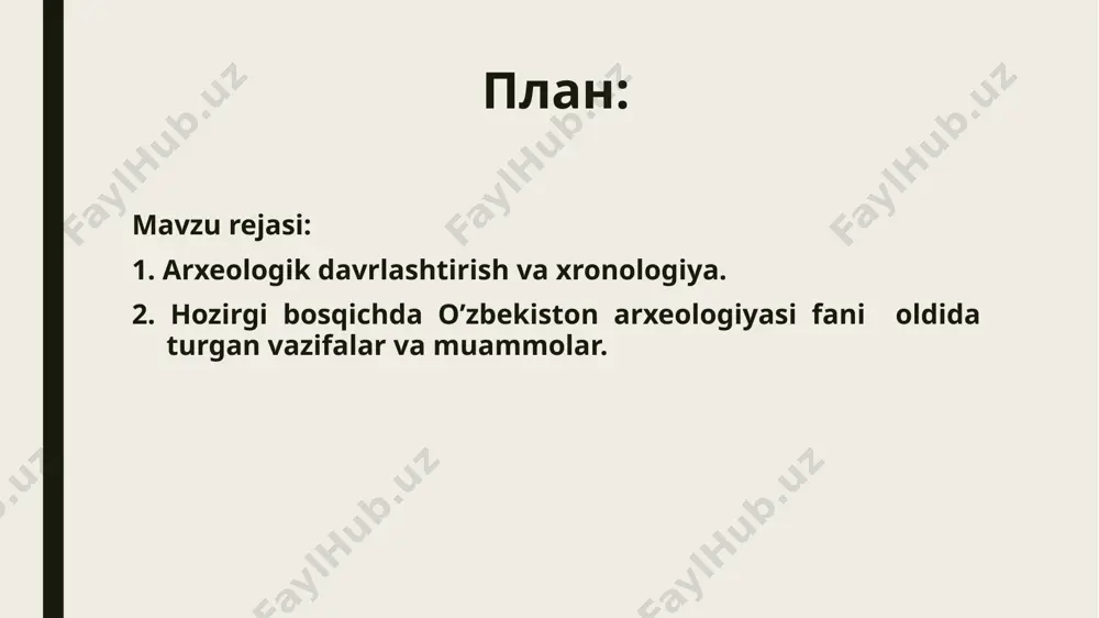 da buyumlar yoshini aniqlaydilar. bu keyingi davrlarda eng keng qo‘llanmoqda. madaniyatlararo tarqalgan ashyolar yordamida ibtidoiy davr buyumlari yoshini aniqlashda sharq mamlakatlarida tarqalgan xlorit, lazurit, argelit toshlardan, alibastr, fayans va fil suyagidan yasalgan buyumlarni solishtirish yordamida aniqlashadi. xlorit tosh– yumshoq tarkibli, yashil kulrangtob bo‘lib, undan yasalgan buyumlarning tashqi tarafiga chizib, oyib bezak beriladi. bunday buyumlar eronning kermon viloyatidan miloddan oldingi xix– xyiii asrlarda eksport qilingan. argelit toshdan miloddan oldingi iii ming yilliklar yillikning oxirlar i ming yillikning boshlarida taqinchoqlar muhrlar va kosmetika uchun mitti idishlar yasaganlar. argelitning makoni afg’oniston, pokiston, eron va o‘rta osiyodan topilgan. alibastrdan yasalgan buyumlar miloddan oldingi ii ming yillikning boshlariga oid. fayansdan “ilohiy ” idishlar va kichik xajmdagi kosa va xar xil taqinchoqlar ishlangan bo‘lib, ular miloddan oldingi xix– xyiii asrlarga oiddir. arxeologik yodgorliklar odamlar yashagan joylar ibtidoiy makonlari, qishloq va shahar xarobalari, qoyatosh rasmlari, istehkomlar, ibodatxonalar, qadimgi sug’orish inshootlari hisoblanadi. arxeologlar mazkur topilmalar yordamida o‘sha davr …