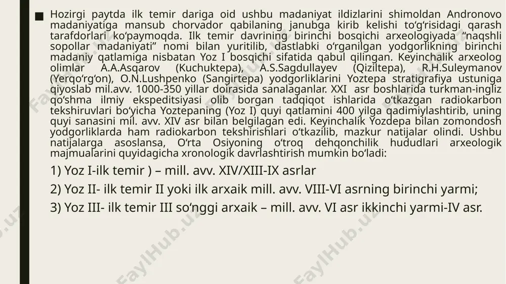 angi yerlarni o‘zlashtiradi. murg‘ob vohasining ilk temir davri maʼmuriy mansubligi to‘g‘risidagi maʼlumotlar uchramaydi. mouru avestoda tarixiy o‘lka sifatida keltirilgan. ahamoniylar davrida baqtriya bilan bitta satraplikni tashkil etgan. shimoliy parfiya. kopetdag bilan qoraqum oralig‘idagi ilk o‘troq dehqonchilik vohasi arxeologik jihatdan shimoliy parfiyani tashkil etgan. bu yerda joylashgan manzilgohlar nisbatan ilgariroq, yaʼni so‘nggi bronza davrida shakllangan. manzilgohlarning uch xil shakli ajralib turadi. qadimgi shahar sifatida faoliyat yuritgan yelkantepa va ulug‘tepa manzilgohlari bronza davrining oxirida shakllangan. yelkan i, ulug‘ iii-mil. avv. ii ming yillikning oxiri-650 yillar, yelkan ii, ulug‘ ii-mil. avv. 650-500, yelkan iii, ulug‘ i mil. avv. 500-350 yillar bilan sanaladi. bronza davrining oxirida yelkantepa arki joylashgan o‘zlashtirilib, 14,5 ga. dan iborat joyda aholi manzigohi vujudga keladi. mil. avv. x asrlarda qalinligi 10,5 m., mudofaa devori quriladi. mil. avv. vii-vi asrlarda mudofaa devoridan tashqarida, manzilgoh atrofida uy-joy imoratlari qurilib, uning atrofida ikkinchi mudofaa devor barpo etiladi. natijada yelkantepa yodgorligida ark, ikkita shahriston …