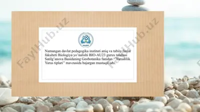 yaruslilikning turlari — PPTX