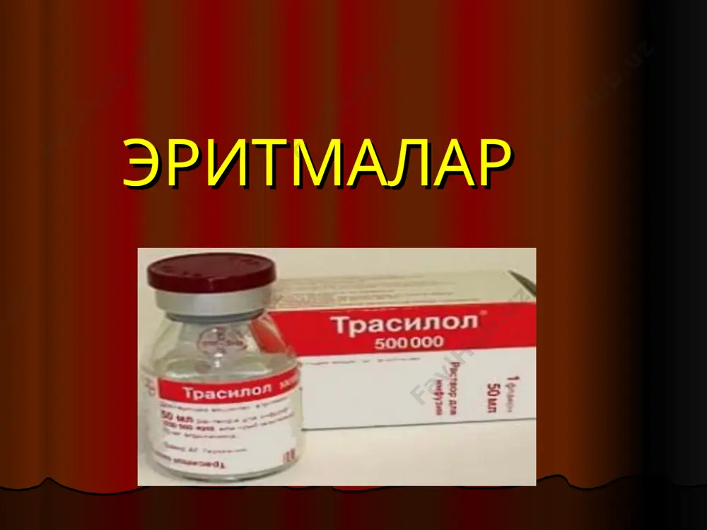 ласа бўлади. настойкалар билан экстрактлар заводларда маълум технология нормаларига мувофиқ тайёрланади. бошқача айтганда, ҳамма настойка ва экстрактлар официналдир. шу муносабат билан рецепт ёзишда уларнинг ўсимликларнинг қайси қисмидан тайёрланиши, шунингдек, концентрацияси кўрсатилмайди. настойкалар концентрацияси камроқ бўлиши билан экстрактлардан фарқ қилади. (настойкалар одатда 1:5 ёки 1:10 концентрацияда тайёрланади; суюқ экстрактлар концентрацияси 1:1 ёки 1:2 бўлади). экстрактлар экстрактлар экстрактлар консистенциясига қараб суюқ, қуюқ ва қуруқ экстрактларга бўлинади. суюқ экстрактлар рангли суюқлиқлар ҳолида бўлса, қуюқ экстрактлар таркибида кўпи билан 25% нам бўладиган ёпишқоқ массалардир, қуруқ экстрактлар таркибидаги нам кўп деганда 5% бўладиган тўкилувчан массадан иборат. қуюқ ва қуруқ экстрактлар суюқларига қараганда анча концентрланган бўлади. экстрактларни ёзиб беришда рецепт дори шаклининг номидан — extracti (экстракти) деб бошланади, сўнгра ўсимликнинг номи ёзилади ва албатта экстрактнинг тури: суюқ (fluidi), қуюқ (spissi) ёки қуруқ (sicci) лиги кўрсатилади, шундан кейин экстракт миқдори белгилаб қўйилади. эмульсиялар эмульсиялар эмульсия суюқ дори шакли бўлиб, сувда эримайдигаи суюқлиқлар (масалан, суюқ мойлар) унда майда-майда …