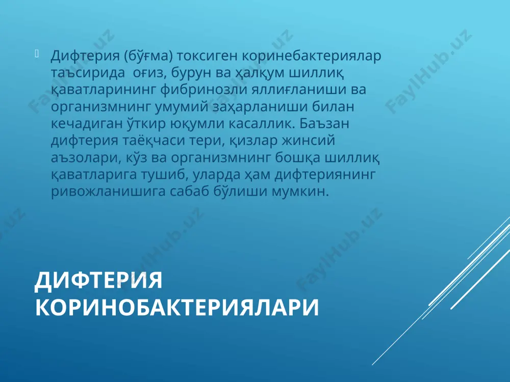 800s da 20 daqiqa mobaynida qizdirishga dosh beradi.mikobakteriyalarga quyosh nuri,shuningdek qaynatish va quruq issiqlik yaxshi ta'sir ko'rsatadi.ular turli-tuman ajratmalarda (qurigan balg'amda) uzoq saqlanib qoladi va bir necha kunlar va oylardan keyin turli ob'ektlardan va yuzalardan ko'tarilayotgan chang tarkibida mikobakteriyalar tirik holda saqlanib qolishi mumkin.qo'zg'atuvchining kislotalar,ishqorlar va qator dezinfektsiya vositalariga yuqori chidamliligi ma'lum. fermetativ xossalari- ularningsh xar xil turlari, xar xil fermentativ xossalariga ega, aktinomitsetlarning kuyidagi patogen turlari mavjud. dermatomikozlar- takomillashmagan zamburglar bulib ter iva uning derivatlarida, yani soch, tirnok turli kasalliklar akiradi. bular orasida kirmali jemiratka va kal kasaligini kuzgatuvchilar aloxida axamiyatga ega. mikroskopiya- kupchilik xollarda bolalarda uchraydigan kasallik bulib xisoblanadi va asosan boshning sochlik kismida uchraydi. ularning kuzgatuvchisi microspora va trichophyton turlariga kiruvchi zambruglardir. ular kupincha uy xayvonlari – kuchuk va mushuklardan yukadi. bundaboshka diametri 4-5 mm keladigan sochsiz va usti yunaklangan doglar paydo buladi, yalliglanish bulmaydi. bu erdagi sochlar xudi kesilganday bulib chukiladi va osonlikcha ogriksiz yulinib olinishi …