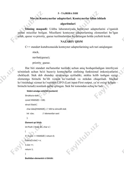 konteynerlar adapterlari. konteynerlar bilan ishlash algoritmlari — DOCX