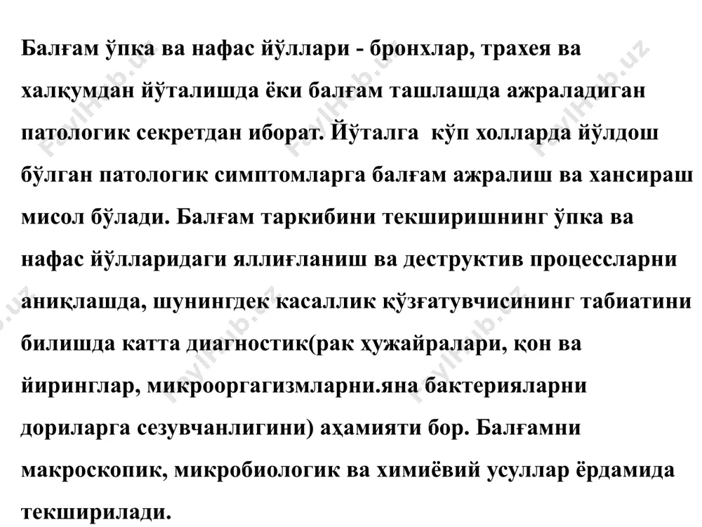 ntlar, -balg'am. yo'talning reflektor yoyi yo'tal refleksi uz ichiga 5 komponentni oladi: yo'tal retseptorlari; afferent nervlar; medullyar yo'tal markazi; efferent nervlar; effektorlar (nafas mushaklari). yo'tal fazalari 3 fazaga(davrga) bo'linadi: inspirator kompresson ekspirator inspirator faza tasirotlarni subektiv xis qilish natijasida,ovoz tirkishlari reflektor ochilib,insperator mushaklar ishtirokida chuqur forsillangan nafas chikarish sodir bo'ladi. natijada traxeobronxial tizimda qichima,xamda yo'utal kelib chiqishga zarurat paydo bo'ladi. kompression faza ovoz bog'lamlari va tirkishlari yopiladi. undan so'ng ichki qavurgalararo va qorin ekspirator mushaklari keskin qisqarishi sodir bo'ladi ekspirator faza (xakikiy yo'tal davri) taxminan ikkinchi davrdan 0,2 soniya o'tgach ovoz tirkishlari reflektor ochiladi, bosim o'zgarishi yuz beradi va turbulent xavo oqimi keskin o'zi bilan birgalikda mavjud narsalarni nafas yo'llaridan tashkariga olib chikishga intiladi. og'iz orqali kuchli turtkisimon nafas chiqarish yuz beradi. yo'talning klinik tasnifi yo'tal (tussis) – ixtiyoriy yoki majburiy (reflektor) turtkisimon forsillangan nafas chikarish bo'lib, ko'plagan patologik jarayonlarda kuzatiladi. bitonal.y. (t. bitonalis) (ikki tonli) – y, ikki tonli …