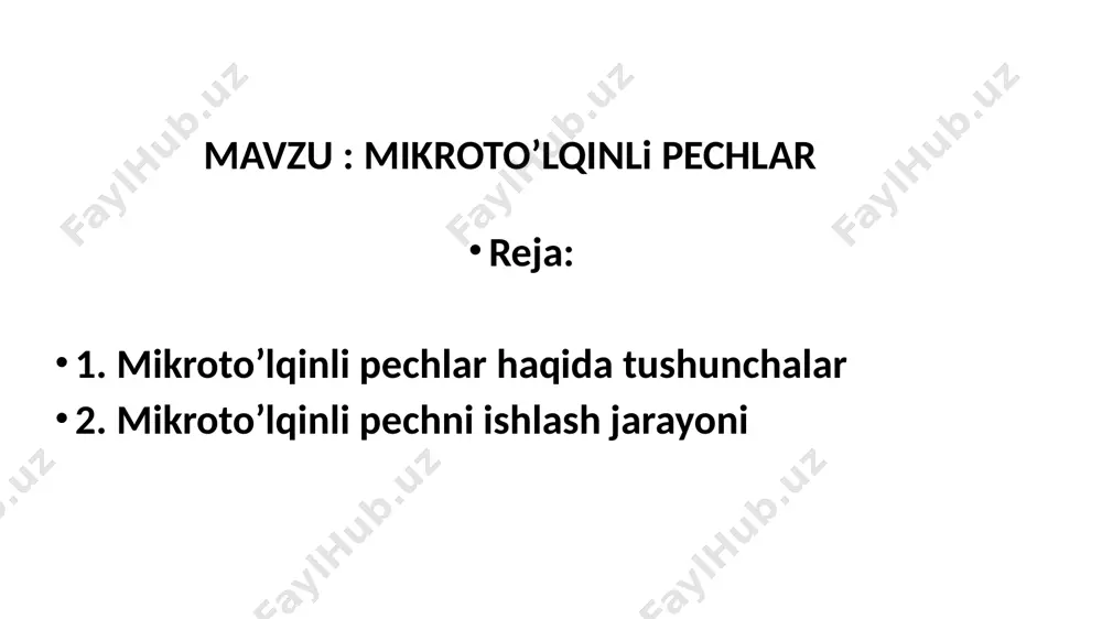 zatiladi, f1, r1, c1, lf1, lf2, c2, c3 elektr zanjiri tarmoq filtri vazifasini bajaradi. u sxemadagi yuqori chastotali radioxalaqitlarni so‘ndirish, tarmoqqa o‘tkazib yubormaslikni ta’minlaydi. elektr zanjirdagi r1 o‘ychp tarmoqdan uzilganda c1, c2, c3 kondensatorda qolgan zaryadni zaryadsizlaydi. f1 tarmoq saqlagichi 8–10 amperli bo‘lib, elektr zanjirda qisqa tutashuv bo‘lganda elektr sxemalarni saqlab qolish maqsadida o‘rnatiladi. ft1 termosaqlagich vazifasini bajaradi. u magnetronga o‘rnatilib, boshlang‘ich vaqtda uning kontaktlari qo‘shilgan holatda bo‘ladi, magnetron 80° issiqlik haroratdan oshganda uning kontaktlari ajralib, elektr zanjirni va magnetronni kuyishdan saqlaydi. kontaktlar maxsus issiqqa ta’sir etadigan bimetalldan tayyorlangan bo‘ladi. u issiqlik ta’sirida ajraladi, soviganidan so‘ng elektr zanjirni qo‘shadi. tarmoq filtri orqali k1, k2, k3 mikrokalitiga uzatiladi. kalitlar o‘ychpning eshigi ochilganda, ajralib yopilganda qo‘shiladi, xavfsizlikni ta’minlaydi, agarda eshik ochilganda magnetron ishlasa, inson organizmi nurlanadi, shuning uchun k1, k2, k3 kalitlar eshik ochilishi va yopilishida harakatga kelib, zanjirni ajratadi va qo‘shadi. o’ta yuqori chastotali mikroto’lqinli pechlarning qismlarga ajratilgan holatdagi umumiy ko’rinishi …