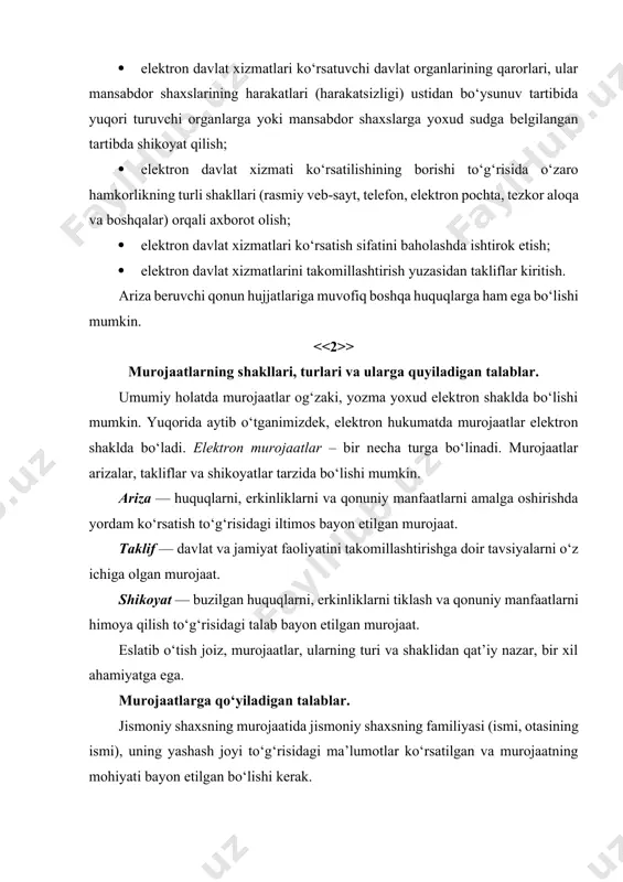 a berilishi mumkin. yozma murojaat murojaat etuvchi jismoniy shaxsning imzosi yoki murojaat etuvchi yuridik shaxs rahbarining yoxud vakolatli shaxsining imzosi bilan tasdiqlangan bo‘lishi lozim. jismoniy shaxsning yozma murojaatini murojaat etuvchining imzosi bilan tasdiqlash imkoni bo‘lmagan taqdirda, bu murojaat uni yozib bergan shaxsning imzosi bilan tasdiqlanib, uning familiyasi (ismi, otasining ismi) ham qo‘shimcha ravishda yozib qo‘yilishi kerak. elektron murojaat elektron raqamli imzo bilan tasdiqlangan va elektron hujjatning uni identifikasiya qilish imkoniyatini beradigan boshqa rekvizitlariga ega bo‘lgan elektron hujjat shaklida bo‘lishi kerak. elektron murojaat qonunda belgilangan talablarga muvofiq bo‘lishi kerak. jismoniy shaxsning familiyasi (ismi, otasining ismi), uning yashash joyi to‘g‘risidagi ma’lumotlar yoki yuridik shaxsning to‘liq nomi, uning joylashgan yeri (pochta manzili) to‘g‘risidagi ma’lumotlar ko‘rsatilmagan yoxud ular haqida yolg‘on ma’lumotlar ko‘rsatilgan, shuningdek imzo (elektron raqamli imzo) bilan tasdiqlanmagan murojaatlar anonim murojaatlar deb hisoblanadi. murojaat etuvchi jismoniy va yuridik shaxslarning vakillari orqali berilgan murojaatlarga ularning vakolatlarini tasdiqlovchi hujjatlar ilova qilinadi. davlat organlariga kelib tushgan …