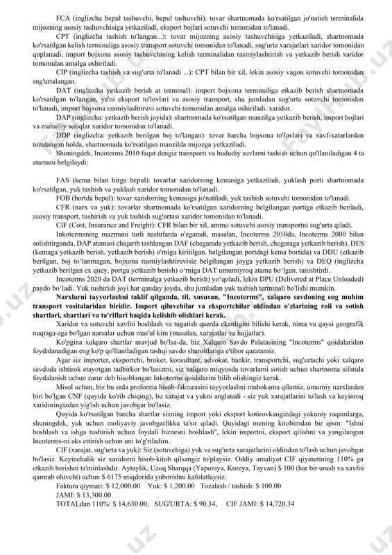 kdan. shartlar tarkibi etkazib berishning asosiy shartlariga nisbatan sotuvchining majburiyatlari hajmini oshirish ketma-ketligida shakllanadi. savdo aylanmasi va huquqiy tartibga solishdagi o'zgarishlar qoidalarni yangilash zaruratini keltirib chiqaradi. 1980 yildan boshlab xalqaro savdo amaliyotidagi innovatsiyalarni aks ettiruvchi inkotermsning yangi nashrlari har 10 yilda bir marta nashr etilmoqda. dastlab, qoidalar loyihasi ustida turli mamlakatlarning tashqi savdo sohasidagi nufuzli ekspertlarini o‘z ichiga olgan tahririyat guruhi ishlamoqda. dastlabki kelishuvdan so'ng dunyoning ko'plab mamlakatlarida kengroq professional doiralar o'rtasida muhokamalar o'tkaziladi. xkmning tijorat huquqi va amaliyoti komissiyasi tomonidan ma’qullangandan so‘ng navbatdagi tahrirdagi loyiha icc ijroiya qo‘mitasiga tasdiqlash uchun kiritiladi. keng muhokamalar dunyoning ko'plab mamlakatlarida biznes ishtirokchilari pozitsiyasini muvofiqlashtirish imkonini beradi. inkotermsdan foydalanishning asosiy shartlaridan biri: mulk huquqini o'tkazish vaqtini tartibga solish shartnomada alohida tartibga solinishi kerak, mulk huquqining o'tkazilishi tasodifiy yo'qotish yoki xavfning xaridorga o'tishi bilan mos kelishi maqsadga muvofiqdir; tovarlarga etkazilgan zarar. incoterms 2010 shartlarini qo'llash doirasi. har bir belgilangan atama uch harfli qisqartma bo'lib, birinchi …