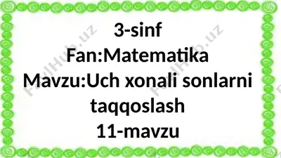 uchxonalisonlarnitaqqoslash — PPTX