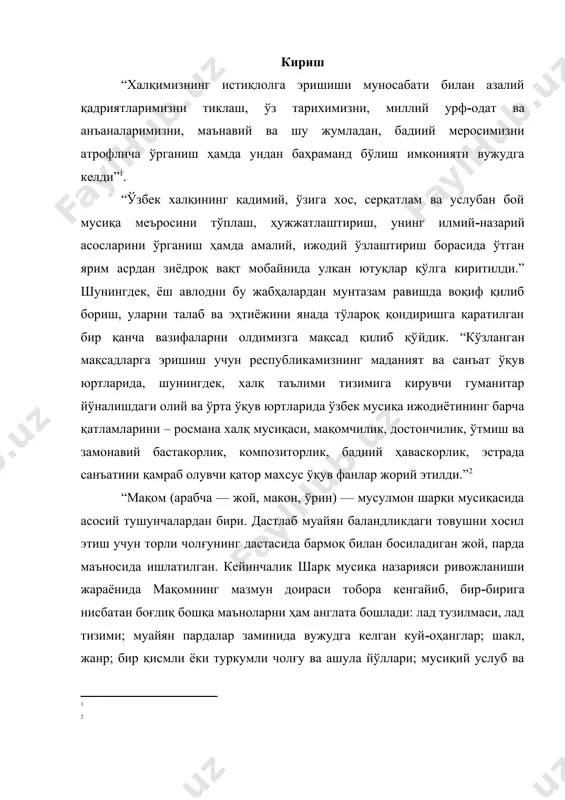 н иборат”. “бу қисмга кирувчи шўбаларни икки гуруҳга ажратиб қараб чиқамиз. мақомлар ашула бўлимидаги биринчи гуруҳга кирган шўбалар — сарахбор, талқин, насрлар ва уларнинг уфарларидир. ашула бўлимининг иккинчи гуруҳига кирган шўбалар — савт–муғулчалар ва турли мақомларнинг ўзига хос бўлган баъзи ашула йўллари киради.” “мақомдон олим исъҳоқ ражабовнинг тадқиқотларидан маълум бўлишича, шашмақомнинг савт ва мўғулча каби иккинчи гуруҳ шўбалари хiх аср охири – хх аср бошларида шаклланган экан. бунда мўғулча ва савтлар шашмақомнинг биринчи гуруҳ шўбаларига (сарахбор, талқин, наср) нисбатан ўзига хос назира (“жавоб”) тарзида ижод этилганлиги қайд этилади.” биринчи ва иккинчи қисмни ташкил этган шўбалар, дастлаб, ўзининг таркибига кирган шахобчалари билан фарқланади. уларнинг яна бир хусусияти шуки, биринчи қисмга кирган шўбалар гуруҳи бирин–кетин яхлит ижро этилиб келинган бўлса, иккинчи қисмга кирган савт – мўғулчалар ўз шахобчалари билан бирга алоҳида – алоҳида айтилган, яъни савтнинг кетидан мўғулчалар ижро этилмайди. “шашмақом шаклланишининг дастлабки даврларида ашула бўлимининг биринчи гуруҳига кирувчи сарахбор, талқин, наср …