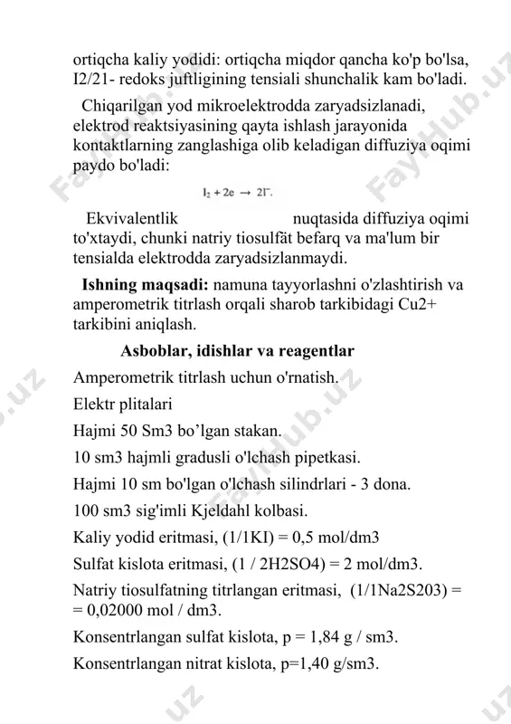 dona • 1,000 mg/ml titrli mis sulfat standart eritmasi • 1,000 mg/ml titrli qo‘rg‘oshin nitrat standart eritmasi • 1,000 mg/ml titrli rux xlorid standart eritmasi • ammoniy bufer eritmasi, ph 9,25 • konsentrlangan sulfat kislota, zichligi 1,84 g/sm³ • konsentrlangan xlorid kislota, zichligi 1,19 g/sm³ • xlorid kislotaning 1:1 nisbatdagi eritmasi massa ulushi 25,0 % bo’lgan ammiak eritmasi massa ulushi 1,0 % bo’lgan jelatin eritmasi vinokamen kislota kvalifikatsiyasi natriy sulfit kvalifikatsiyasi filtr qog’oz shpatel ishni bajarish tartibi namuna tayyorlash. chinni kosachaga (10 ± 0,01) g mahsulot tortib olinadi va suv hammomida yoki quritish shkafida quritiladi. mahsulotga bir necha tomchi konsentrlangan h₂so₄ qo‘shiladi va mufel pechida taxminan 500 °c haroratda ehtiyotkorlik bilan kuydiriladi. hosil bo‘lgan kul 2-3 tomchi konsentrlangan hcl bilan namlanadi va kislotani yo‘qotish uchun suv hammomida bug‘latiladi. kosachadagi qoldiq hajmiy kolbaga to‘liq o‘tkaziladi, kosacha bir necha marta distillangan suv bilan yuviladi. namuna ammiak eritmasi bilan xarakterli hid paydo bo‘lguncha …