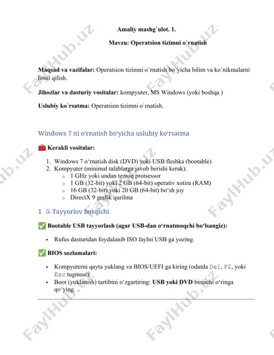 windows 7 ni o‘rnatish bo‘yicha uslubiy ko‘rsatma — DOCX