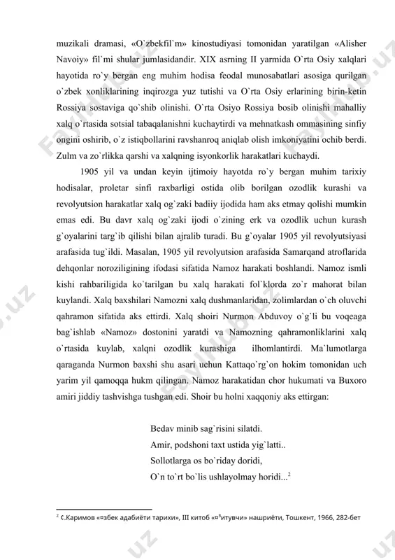 ratildi. oybekning «navoiy» romani hamda «guli va navoiy» dostoni, uyg`un va izzat sultonlarning «alisher navoiy» she`riy dramasi, l.g. batning «hayot bo`stoni» povesti, mirkarim osimning «zulmat ichida nur» , inoyatulla maxsumning «navoiy astrobodda» muzikali dramasi, «o`zbekfil`m» kinostudiyasi tomonidan yaratilgan «alisher navoiy» fil`mi shular jumlasidandir. xix asrning ii yarmida o`rta osiy xalqlari hayotida ro`y bergan eng muhim hodisa feodal munosabatlari asosiga qurilgan o`zbek xonliklarining inqirozga yuz tutishi va o`rta osiy erlarining birin-ketin rossiya sostaviga qo`shib olinishi. o`rta osiyo rossiya bosib olinishi mahalliy xalq o`rtasida sotsial tabaqalanishni kuchaytirdi va mehnatkash ommasining sinfiy ongini oshirib, o`z istiqbollarini ravshanroq aniqlab olish imkoniyatini ochib berdi. zulm va zo`rlikka qarshi va xalqning isyonkorlik harakatlari kuchaydi. 1905 yil va undan keyin ijtimoiy hayotda ro`y bergan muhim tarixiy hodisalar, proletar sinfi raxbarligi ostida olib borilgan ozodlik kurashi va revolyutsion harakatlar xalq og`zaki badiiy ijodida ham aks etmay qolishi mumkin emas edi. bu davr xalq og`zaki ijodi o`zining erk va …