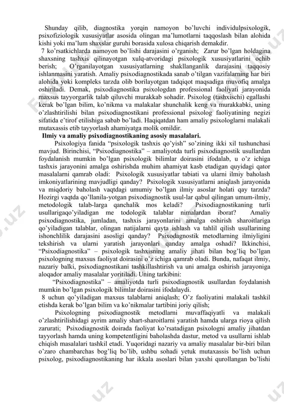 axsus kompleksi shakllanadi. psixodiagnostik faoliyat jarayonini metodikalar aprobasiyasi, talablar yo’riqnomasini ishlab chiqish, tadqiqotlarni o’tkazishdagi qonun-qoidalarni yaratish, natijalar tahlilining usullarini shakllantirish hamda ma’lum metodlarning imkoniyat va cheklanishlarini muhokama qilish tashkil etadi. diagnostik faoliyat o’z maqsadiga ko’ra tashxis (diagnoz) yo’nalishishining turli ko’rinishlariga egadir. qo’yilgan tashxis o’rganilayotgan xususiyatlarni shakllantirishga yoki korreksion ishlarni tashkil etishga qaratilgan amaliy tavsiyalar orqali ifodalanadi. psixodiagnostikaning predmeti va vazifalari: psixodiagnostika psixologiyani ilmiy va amaliy jabhalaridan tashqari, uning boshqa sohalarida ham keng qamrovda qo’llaniladi. masalan, tibbiy psixologiya, patopsixologiya, injenerlik psixologiyasi, mehnat psixologiyasi kabi insonning psixologik xususiyatlarini bilish talab qilinadigan barcha sohalarida foydalaniladi. ilmiy va amaliy psixodiagnostika yuqorida qayd etilgan barcha holatlarda ham o’ziga xos muhim vazifalarni hal etadi. ularga quyidagilar kiradi: insondagi mavjud biror psixologik xususiyat yoki xulq-atvori holatini aniqlash; mazkur xususiyatning shakllanganligi, ya’ni uning miqdoriy va sifatiy ko’rsatkichlarda namoyon bo’lishi darajasini o’rganish; zarur bo’lgan holdagina shaxsning tashxis qilinayotgan xulq-atvoridagi psixologik xususiyatlarini ochib berish; o’rganilayotgan xususiyatlarning shakllanganlik darajasini taqqosiy ishlanmasini …