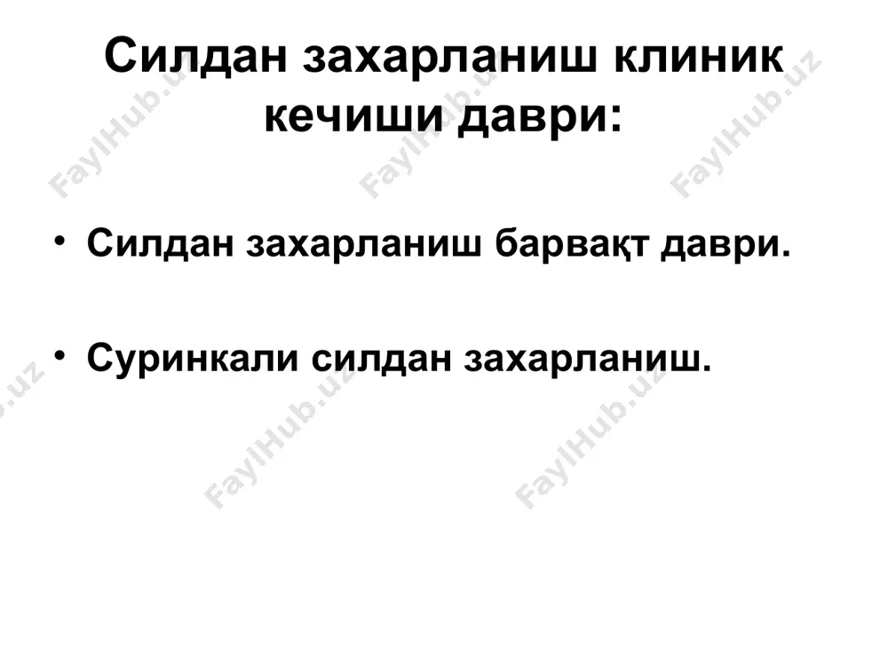 birloq sili va uni er sharnama - Page 5
